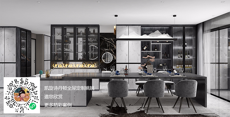 墨城(chéng)系列